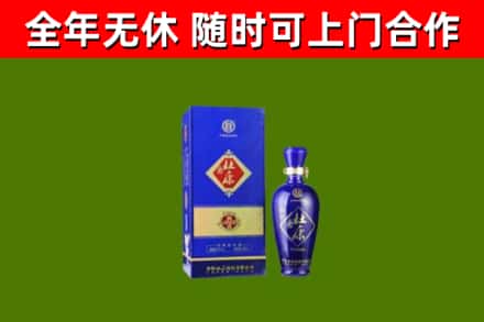 南汇烟酒回收杜康.jpg